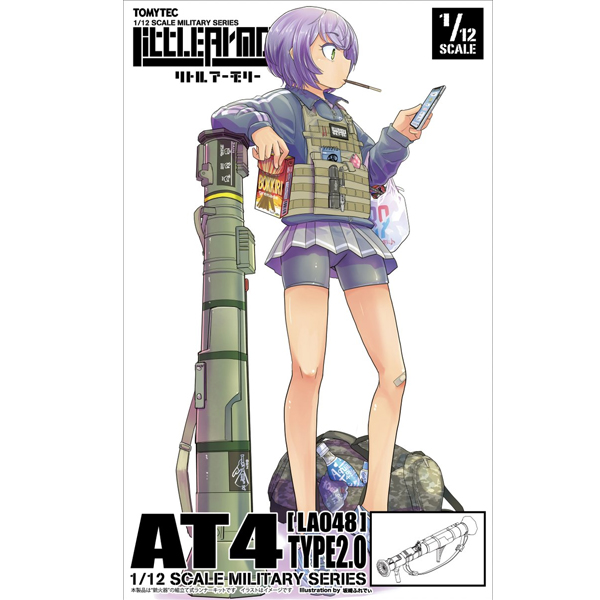 [��Ʋ�Ƹ�][LA048] 1/12 AT4Ÿ�� 2.0 [4���԰��Ϸ�] [4543736291077]