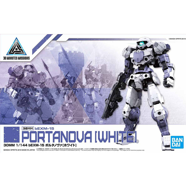 [30MM][12] 1/144 bEXM-15 ����Ÿ���(ȭ��Ʈ) [12���԰��Ϸ�] [4573102588388]