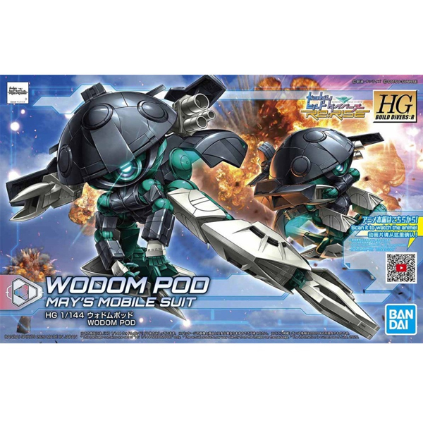 [HGBD R 28] 1/144 ���� ���� [11���԰��Ϸ�][4573102602459]