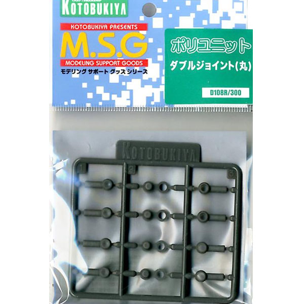 M.S.G �������� [D108R] ��������Ʈ(����) [8���԰��Ϸ�] [4934054260058]