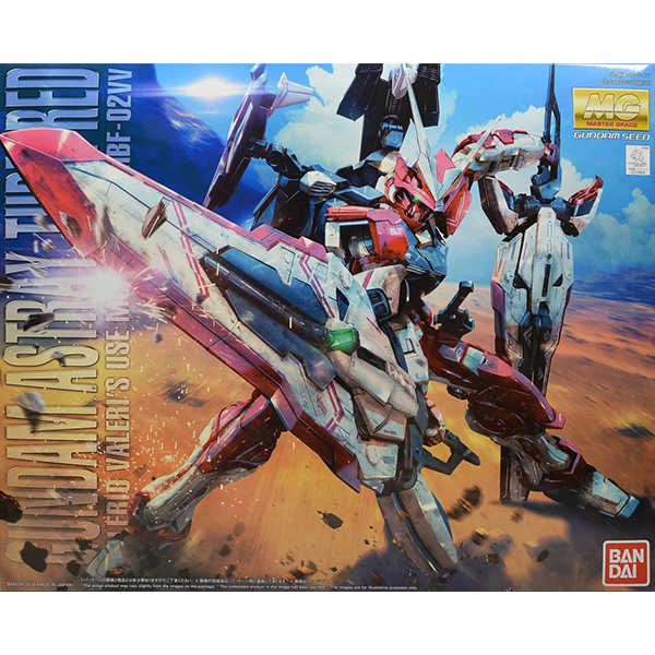 [MG] 1/100 �Ǵ� �ƽ�Ʈ���� �Ϸ��� [6���԰��Ϸ�] [4573102635303]