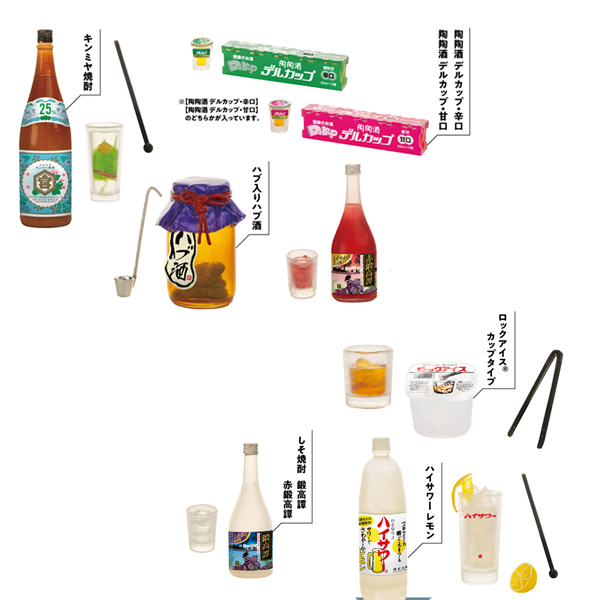 [�����߼�] ���� �ִ� ��� �̴Ͼ�ó �ݷ��� 2ź(1�������߼�) [3���԰��Ϸ�] [4573567402687]