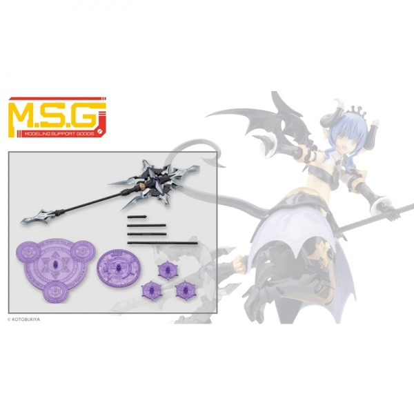 M.S.G ��� ���� ����58 �Ƹ����� �ε� ������Ÿ �÷� [10���԰��Ϸ�] [4934054074082]