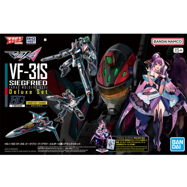 [HG] 1/100 ��ũ�ν� ��Ÿ - VF-31S ��ũ������(�ƶ�� �������) �𷰽� ��Ʈ [2���԰��Ϸ�] [4573102720108]