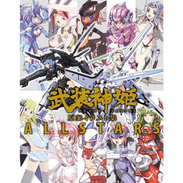 [�Ϻ�����] ������� ���� �Ϸ���Ʈ�� �ý�Ÿ�� [4���԰��Ϸ�] [4541993048878]