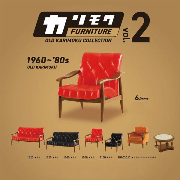 [�����߼�] ī������ �۴�ó �õ� ī������ �ݷ��� 2ź(1�������߼�) [3���԰��Ϸ�] [4573567410828]