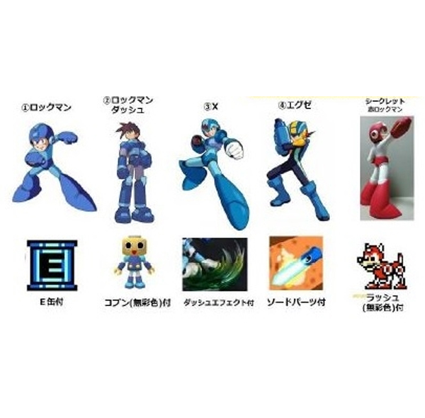 [�����߼�] 66�׼� �ϸ� (1�������߼�) [5���԰��Ϸ�] [4549660098812]