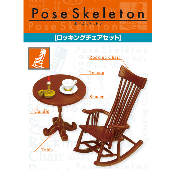 [����̷���] ��ŷü�� [5���԰��Ϸ�] [4521121300382]