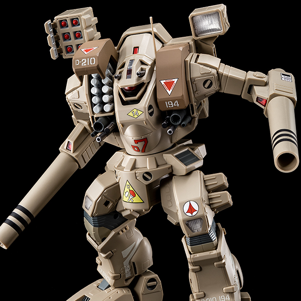 1/60 ��ũ�ν� - MBR-04 ��ũ6 ���������� �丶ȣũ [10���԰��Ϸ�] [4582482821602]