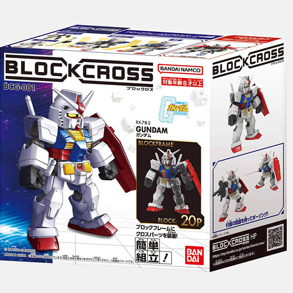 [����ũ�ν�] RX-78-2 �۽�Ʈ �Ǵ� [11���԰��Ϸ�] [4582769795220]