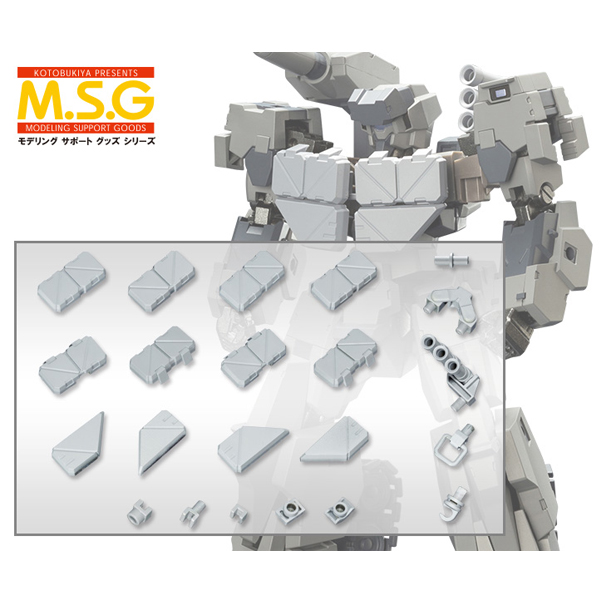 M.S.G [��ī���ö���09] �����Ƹ�C [7���԰��Ϸ�] [4934054052103]