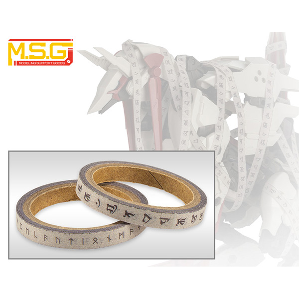 M.S.G CAUTION ����ŷ ������ ��ƮD [6���԰��Ϸ�] [4934054031856]