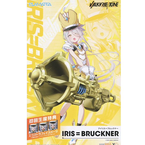 [PLAMATEA] ��Ű�� ƪ - ���̸��� ���ũ�� [3���԰��Ϸ�] [4571697189553]