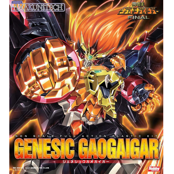 [Ư������] AMAKUNITECH ���ڿ� �������̰� ���̳� - ���׽� �������̰� [5���԰��Ϸ�][4981932519609]