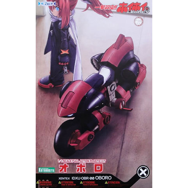 [�ϰݻ���!!ȣ��ȣ�̻�] �佺ƮX���� ����������(������) [4934054102877]