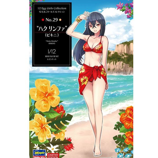 1/12 Ÿ���� ���� �ݷ��� No.29 ���� ����(��Ű��) [8���԰��Ϸ�] [4967834523302]