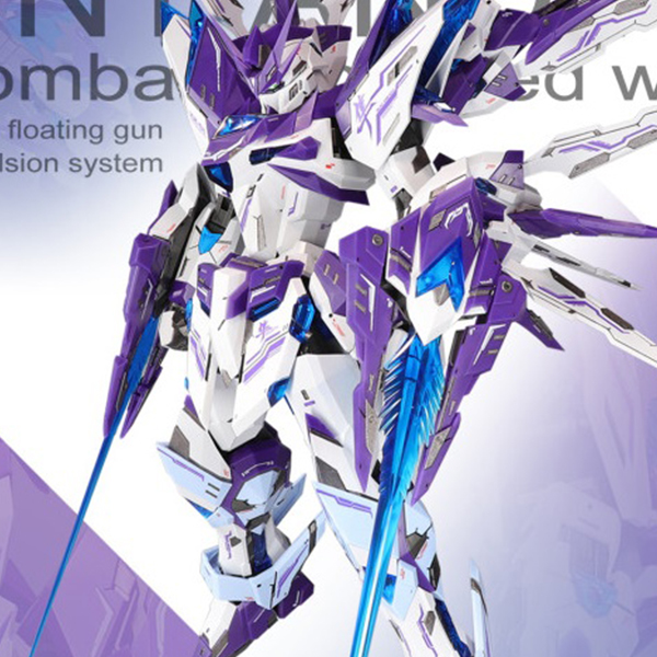 SNN XH-01 ��ȥ �ø��� �Ͼߺλ� ȥ��Ver. [7���԰��Ϸ�] [97965]