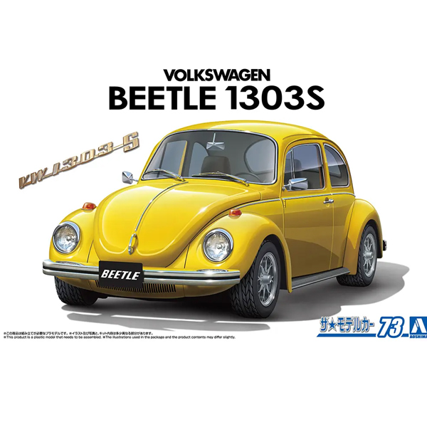 �� �� ī No.73 �����ٰ� ��Ʋ1303S [1���԰��Ϸ�] [4905083201367]