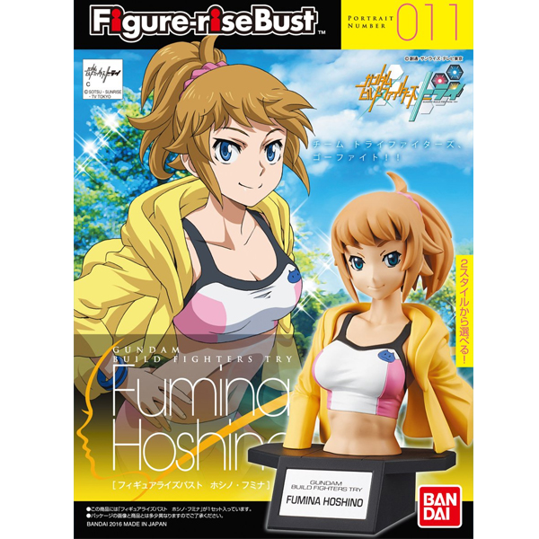 [�ǱԾ���������Ʈ] �Ǵ� ���� �������� Ʈ���� - ȣ�ó� �Ĺ̳� [8���԰��Ϸ�] [4549660129707]