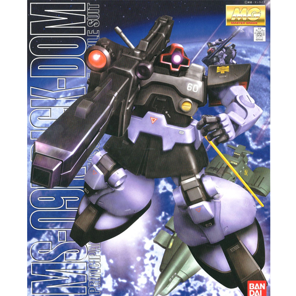 [MG] 1/100 ���� [2���԰��Ϸ�] [4902425744407]