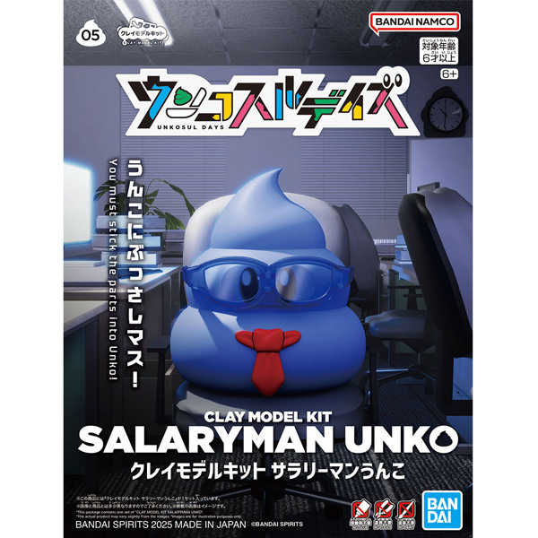 [���ڽ�������] Ŭ���� �� Ŷ �������� ���� [9���԰��Ϸ�] [4573102688538]