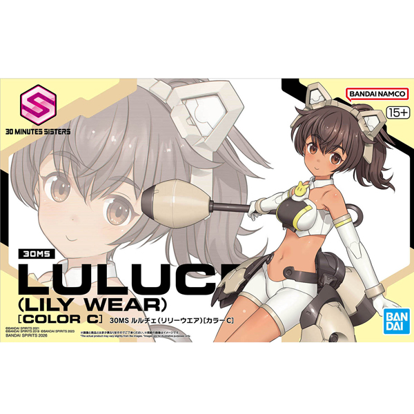 [30MS] ���ü ���� ���� �÷�C [3���԰��Ϸ�][4573102720245]