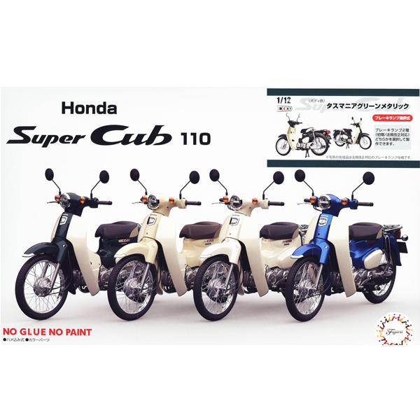 1/12 ȥ�� ���� Ŀ��110 (����ϾƱ׸���Ż) [6���԰��Ϸ�] [4968728141978]