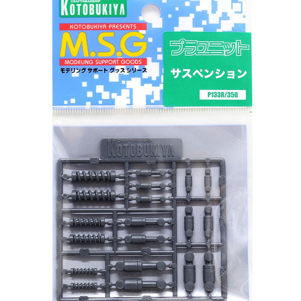 M.S.G �𵨸� ����Ʈ ���� �������� P133X ������� [7���԰��Ϸ�] [4934054058440]