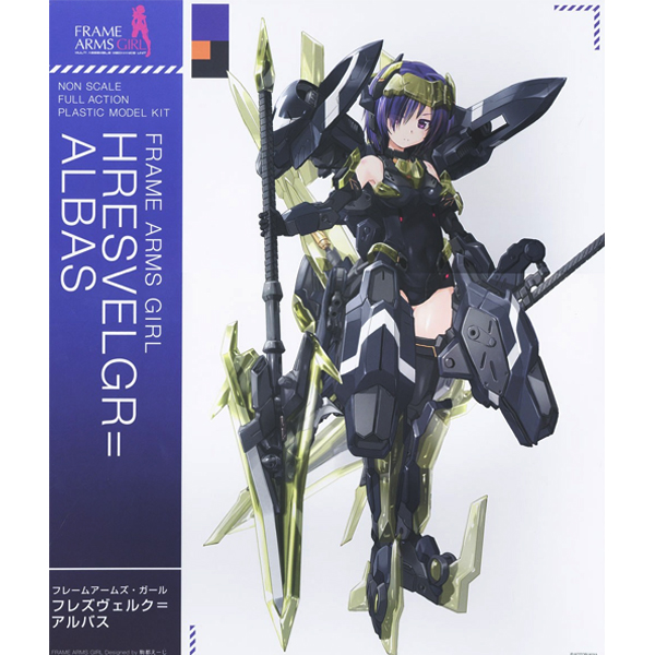 [�����Ӿ����] �巹������ũ �˹ٽ� [7���԰��Ϸ�] [4934054041527]