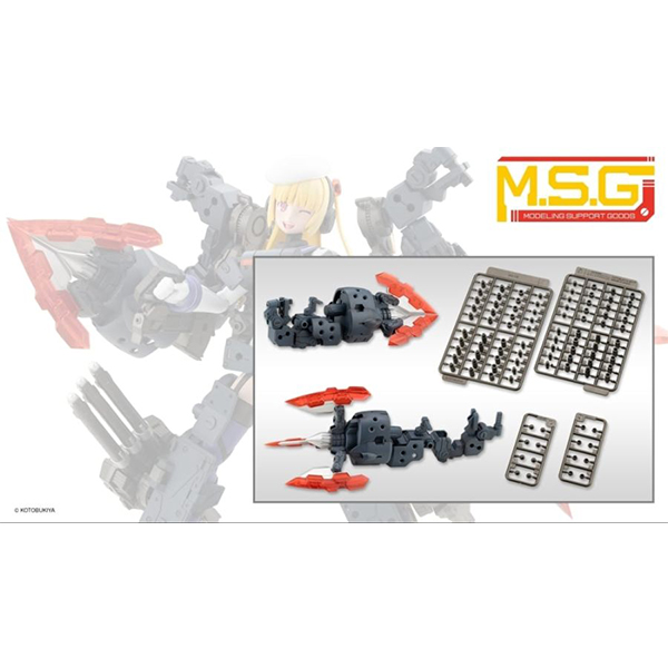 [����] M.S.G ��� ���� ����65 ��� �����̷� ũ���� ��Ʈ [4934054077397]