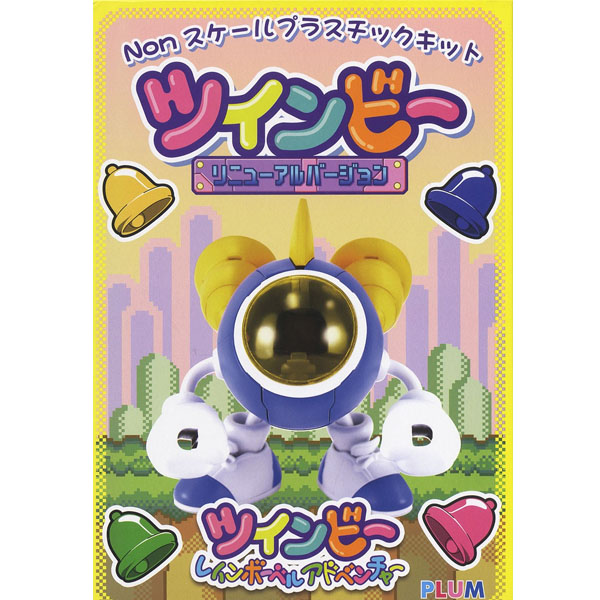 Ʈ���� ���κ��캧 ��庥ó - Ʈ���� ������ ���� [4582362383848]