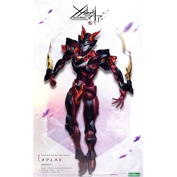 [��������] �ް��θ����� ���ǽ��� [1���԰��Ϸ�][4934054043996]