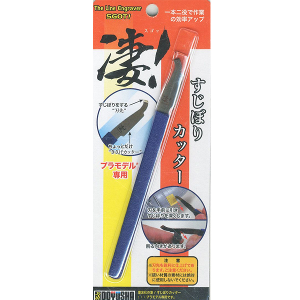 ������! �������� ���� [4975406130308]