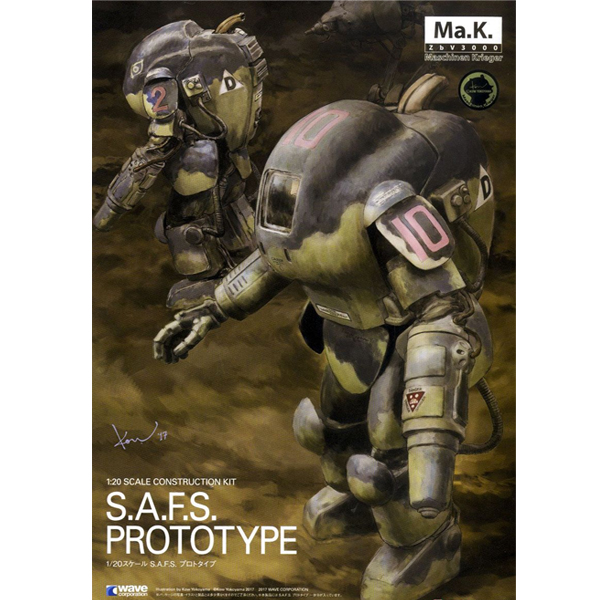 ���ó�ũ���� 1/20 S.A.F.S ������Ÿ�� [8���԰��Ϸ�] [4943209470105]