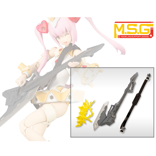 M.S.G [��������05] ���̺� �׽� [6���԰��Ϸ�][4934054261376]