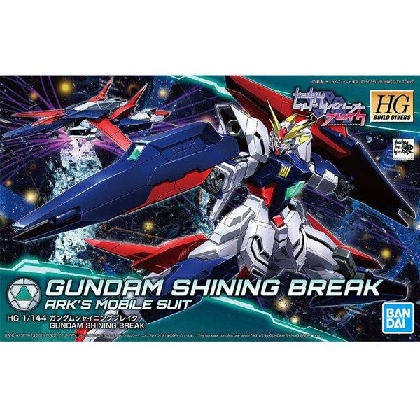 [����ǰ] [HGBD 022] 1/144 �Ǵ� ���̴� �극��ũ [4573102555762]