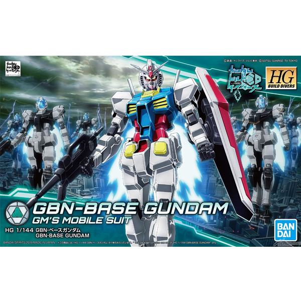 [HGBD 025] GBN ���̽� �Ǵ� [3���԰��Ϸ�] [4573102557063]