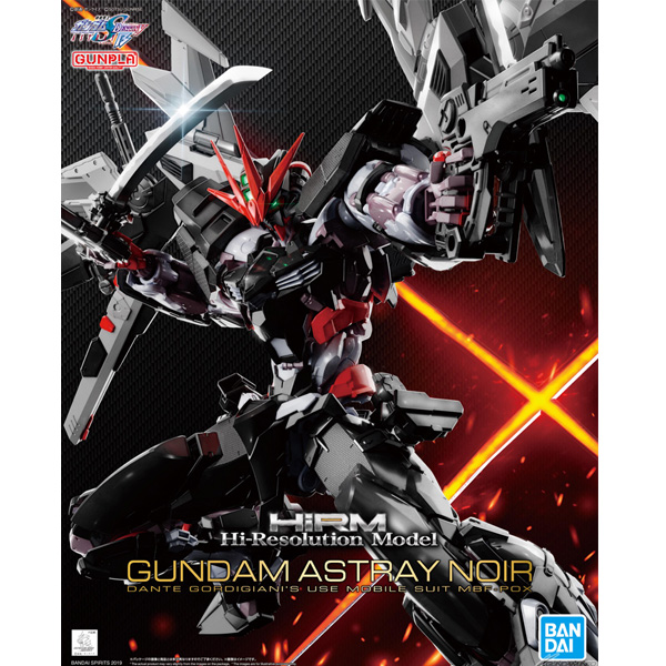 [���̷�����Ǹ�] 1/100 �Ǵ� �ƽ�Ʈ���� ���͸� [8���԰��Ϸ�] [4573102576972]