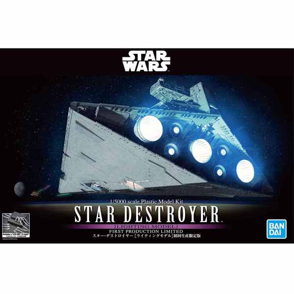 1/5000 ��Ÿ���� - ��Ÿ ��Ʈ���̾� ������ �� (��ȸ����������) [4���԰��Ϸ�] [4573102576255]
