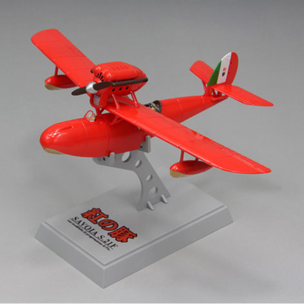 1/72 ���� ���� �纸�̾� S.21F �ı��� [10���԰��Ϸ�] [4536318625032]