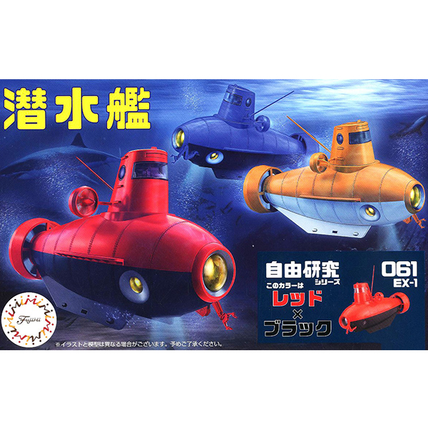 �������� �ø��� Ż���� - �����(����x����) [5���԰��Ϸ�] [4968728170909]