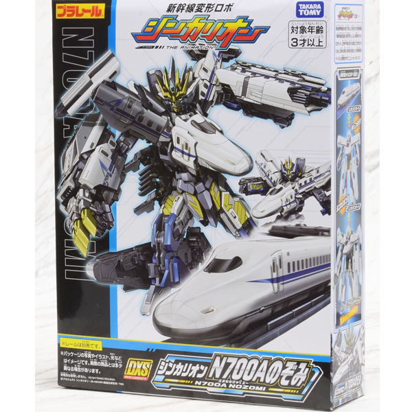 ��ĭ�� ���� �κ� ��ī���� DXS ��ī���� N700A ������ [5���԰��Ϸ�] [4904810157793]