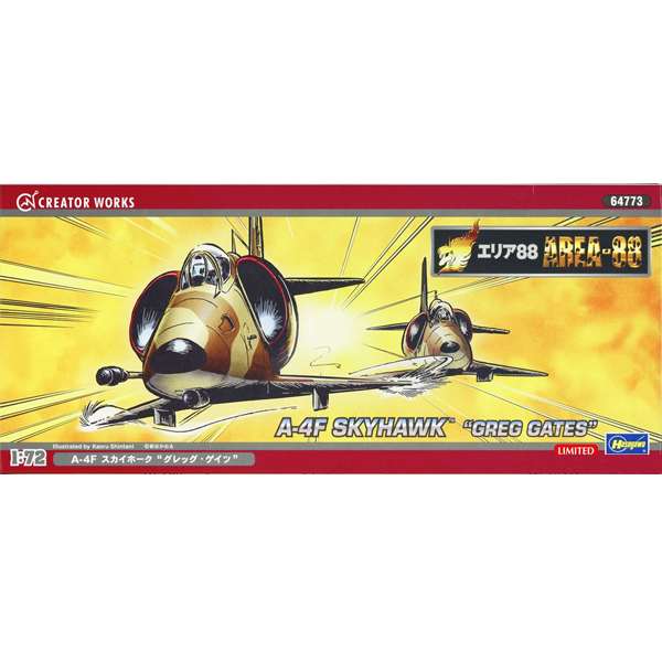 1/72 �����88 - A-4 ��ī��ȣũ �׷� �������� [6���԰��Ϸ�] [4967834647732]
