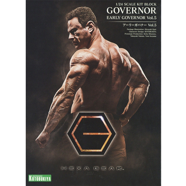 [������] 1/24 �󸮰Ź��� Vol.5 [5���԰��Ϸ�] [4934054019670]