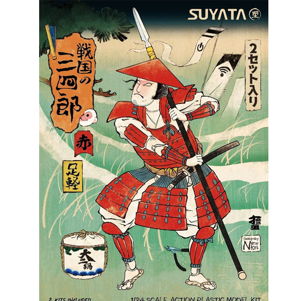 1/24 ������ ��÷� �ƽð���(��)/2ü�� [11���԰��Ϸ�] [6972444300104]