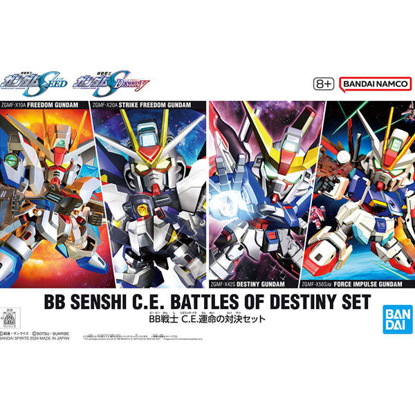 [BB����] �Ǵ� �õ� ����Ƽ�� C.E(�ڽ��� �̶�) ����� ��� ��Ʈ [9���԰��Ϸ�][4573102674531]