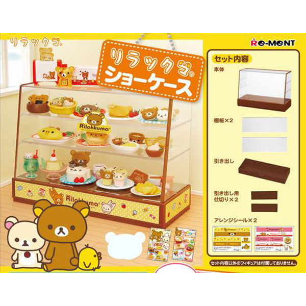 �������� �����̽� [2���԰��Ϸ�] [4521121170169]