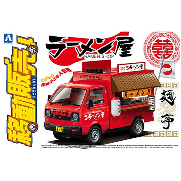 1/24 �̵��Ǹ� ��డ�� [8���԰��Ϸ�] [4905083064092]