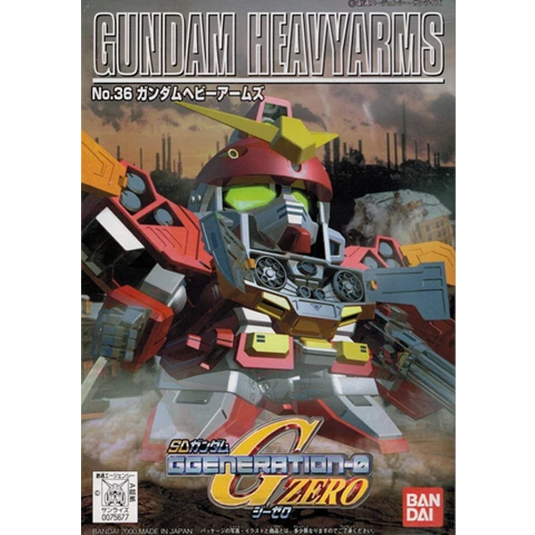 [SDGG 36] �Ǵ� ������ [8���԰��Ϸ�] [4573102607997]