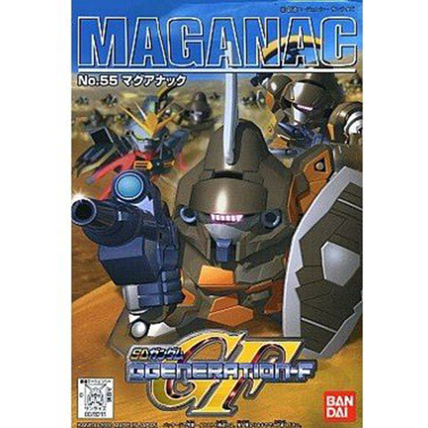 [SDGG 55] ���׾Ƴ� [12���԰��Ϸ�] [4573102608154]